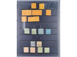 1870/83, Collection on eight pages starting first issues, imperf and rouletted stamps with a wide range of colour shades, dif