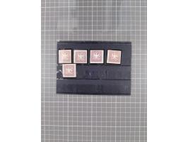 1873, 70 Kr. rotlila bzw. braunlila, interessante Partie von 5 ungebrauchten sowie 6 gestempelten Werten, teils nachgummiert 