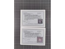 1873, 70 Kr. rotlila bzw. braunlila, interessante Partie von 5 ungebrauchten sowie 6 gestempelten Werten, teils nachgummiert 