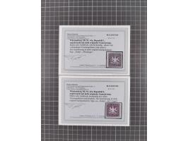 1873, 70 Kr. rotlila bzw. braunlila, interessante Partie von 5 ungebrauchten sowie 6 gestempelten Werten, teils nachgummiert 