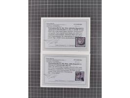 1873, 70 Kr. rotlila bzw. braunlila, interessante Partie von 5 ungebrauchten sowie 6 gestempelten Werten, teils nachgummiert 