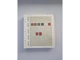 1899/2023, überkomplette postfrische und zusätzlich etwas gestempelte Sammlung in 12 Vordruckalben und losen Blättern, ab 194