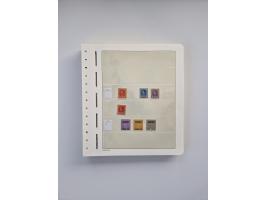 1899/2023, überkomplette postfrische und zusätzlich etwas gestempelte Sammlung in 12 Vordruckalben und losen Blättern, ab 194