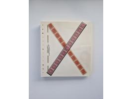 1899/2023, überkomplette postfrische und zusätzlich etwas gestempelte Sammlung in 12 Vordruckalben und losen Blättern, ab 194