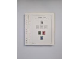 1899/2023, überkomplette postfrische und zusätzlich etwas gestempelte Sammlung in 12 Vordruckalben und losen Blättern, ab 194