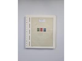 1899/2023, überkomplette postfrische und zusätzlich etwas gestempelte Sammlung in 12 Vordruckalben und losen Blättern, ab 194