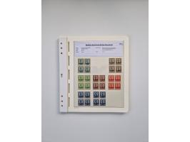 1899/2023, überkomplette postfrische und zusätzlich etwas gestempelte Sammlung in 12 Vordruckalben und losen Blättern, ab 194