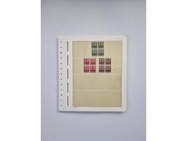 1899/2023, überkomplette postfrische und zusätzlich etwas gestempelte Sammlung in 12 Vordruckalben und losen Blättern, ab 194