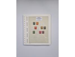 1899/2023, überkomplette postfrische und zusätzlich etwas gestempelte Sammlung in 12 Vordruckalben und losen Blättern, ab 194