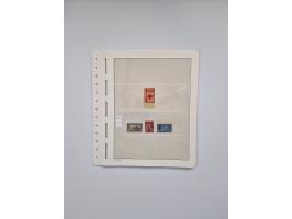 1899/2023, überkomplette postfrische und zusätzlich etwas gestempelte Sammlung in 12 Vordruckalben und losen Blättern, ab 194