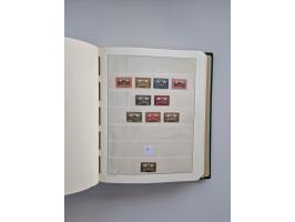 1899/2023, überkomplette postfrische und zusätzlich etwas gestempelte Sammlung in 12 Vordruckalben und losen Blättern, ab 194