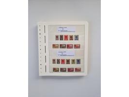 1899/2023, überkomplette postfrische und zusätzlich etwas gestempelte Sammlung in 12 Vordruckalben und losen Blättern, ab 194