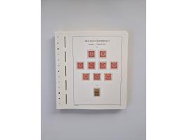 1899/2023, überkomplette postfrische und zusätzlich etwas gestempelte Sammlung in 12 Vordruckalben und losen Blättern, ab 194