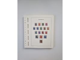 1899/2023, überkomplette postfrische und zusätzlich etwas gestempelte Sammlung in 12 Vordruckalben und losen Blättern, ab 194