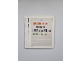 1899/2023, überkomplette postfrische und zusätzlich etwas gestempelte Sammlung in 12 Vordruckalben und losen Blättern, ab 194