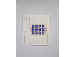 1899/2023, überkomplette postfrische und zusätzlich etwas gestempelte Sammlung in 12 Vordruckalben und losen Blättern, ab 194