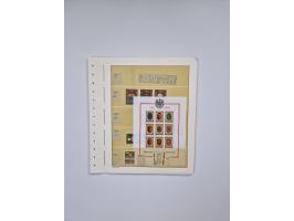 1899/2023, überkomplette postfrische und zusätzlich etwas gestempelte Sammlung in 12 Vordruckalben und losen Blättern, ab 194