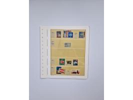 1899/2023, überkomplette postfrische und zusätzlich etwas gestempelte Sammlung in 12 Vordruckalben und losen Blättern, ab 194