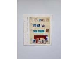 1899/2023, überkomplette postfrische und zusätzlich etwas gestempelte Sammlung in 12 Vordruckalben und losen Blättern, ab 194