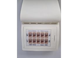 1899/2023, überkomplette postfrische und zusätzlich etwas gestempelte Sammlung in 12 Vordruckalben und losen Blättern, ab 194