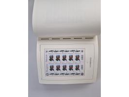 1899/2023, überkomplette postfrische und zusätzlich etwas gestempelte Sammlung in 12 Vordruckalben und losen Blättern, ab 194