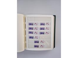 1899/2023, überkomplette postfrische und zusätzlich etwas gestempelte Sammlung in 12 Vordruckalben und losen Blättern, ab 194