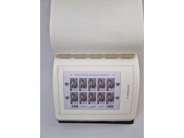 1899/2023, überkomplette postfrische und zusätzlich etwas gestempelte Sammlung in 12 Vordruckalben und losen Blättern, ab 194