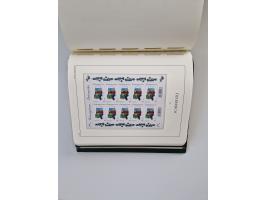 1899/2023, überkomplette postfrische und zusätzlich etwas gestempelte Sammlung in 12 Vordruckalben und losen Blättern, ab 194