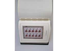 1899/2023, überkomplette postfrische und zusätzlich etwas gestempelte Sammlung in 12 Vordruckalben und losen Blättern, ab 194