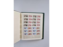 1899/2023, überkomplette postfrische und zusätzlich etwas gestempelte Sammlung in 12 Vordruckalben und losen Blättern, ab 194