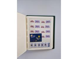 1899/2023, überkomplette postfrische und zusätzlich etwas gestempelte Sammlung in 12 Vordruckalben und losen Blättern, ab 194