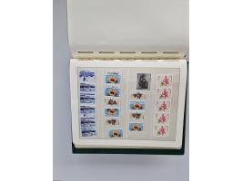 1899/2023, überkomplette postfrische und zusätzlich etwas gestempelte Sammlung in 12 Vordruckalben und losen Blättern, ab 194