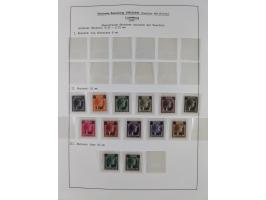 1939/45, postfrische und winzig ungebrauchte/gestempelte Sammlung mit vielen kompletten Gebieten, dabei Böhmen und Mähren mit