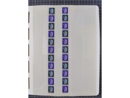 1939/45, postfrische und winzig ungebrauchte/gestempelte Sammlung mit vielen kompletten Gebieten, dabei Böhmen und Mähren mit