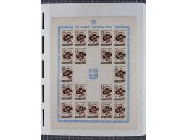 1939/45, postfrische und winzig ungebrauchte/gestempelte Sammlung mit vielen kompletten Gebieten, dabei Böhmen und Mähren mit