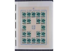 1939/45, postfrische und winzig ungebrauchte/gestempelte Sammlung mit vielen kompletten Gebieten, dabei Böhmen und Mähren mit