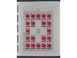 1939/45, postfrische und winzig ungebrauchte/gestempelte Sammlung mit vielen kompletten Gebieten, dabei Böhmen und Mähren mit