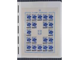 1939/45, postfrische und winzig ungebrauchte/gestempelte Sammlung mit vielen kompletten Gebieten, dabei Böhmen und Mähren mit