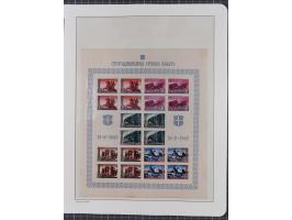 1939/45, postfrische und winzig ungebrauchte/gestempelte Sammlung mit vielen kompletten Gebieten, dabei Böhmen und Mähren mit