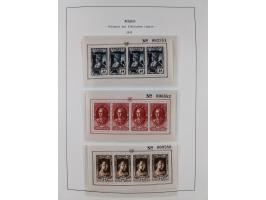 1939/45, postfrische und winzig ungebrauchte/gestempelte Sammlung mit vielen kompletten Gebieten, dabei Böhmen und Mähren mit