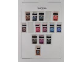 1939/45, postfrische und winzig ungebrauchte/gestempelte Sammlung mit vielen kompletten Gebieten, dabei Böhmen und Mähren mit