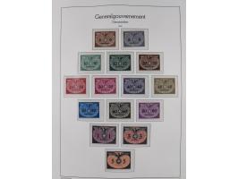 1939/45, postfrische und winzig ungebrauchte/gestempelte Sammlung mit vielen kompletten Gebieten, dabei Böhmen und Mähren mit