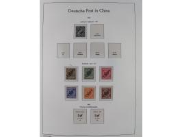 1898/1919, meist postfrische Sammlung inkl. 23 Ganzsachen, dabei einige komplette Sätze, Kaiseryacht meist bis 1 oder 2 M. kp