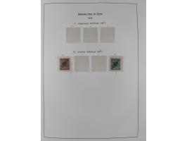 1898/1919, meist postfrische Sammlung inkl. 23 Ganzsachen, dabei einige komplette Sätze, Kaiseryacht meist bis 1 oder 2 M. kp