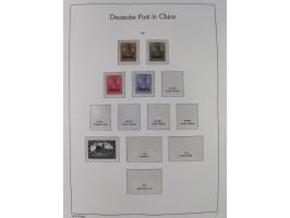 1898/1919, meist postfrische Sammlung inkl. 23 Ganzsachen, dabei einige komplette Sätze, Kaiseryacht meist bis 1 oder 2 M. kp