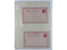 1898/1919, meist postfrische Sammlung inkl. 23 Ganzsachen, dabei einige komplette Sätze, Kaiseryacht meist bis 1 oder 2 M. kp