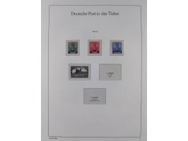 1898/1919, meist postfrische Sammlung inkl. 23 Ganzsachen, dabei einige komplette Sätze, Kaiseryacht meist bis 1 oder 2 M. kp