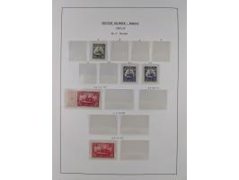 1898/1919, meist postfrische Sammlung inkl. 23 Ganzsachen, dabei einige komplette Sätze, Kaiseryacht meist bis 1 oder 2 M. kp