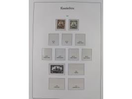 1898/1919, meist postfrische Sammlung inkl. 23 Ganzsachen, dabei einige komplette Sätze, Kaiseryacht meist bis 1 oder 2 M. kp