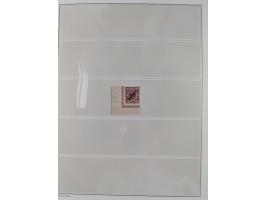 1898/1919, meist postfrische Sammlung inkl. 23 Ganzsachen, dabei einige komplette Sätze, Kaiseryacht meist bis 1 oder 2 M. kp